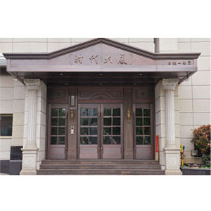 �߶˹����T(m��n)